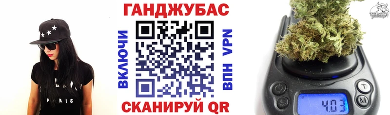 Купить наркотики цена Заволжск Конопля  Кокаин  ГАШ  СОЛЬ  АМФ  Лсд 25  МЕФ 
