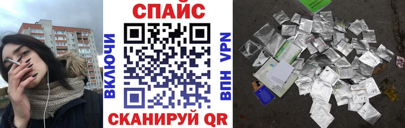 Бутират 1.4BDO Заволжск