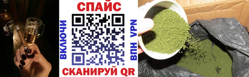 БУТИРАТ вода  Заволжск 
