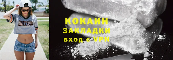 хмурый Нягань
