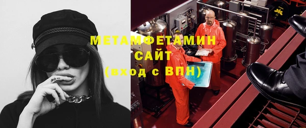 гидропоника Беломорск