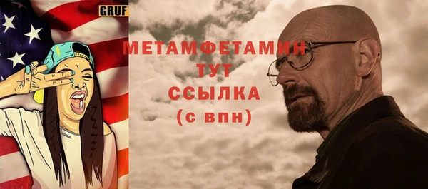 СК Белоозёрский