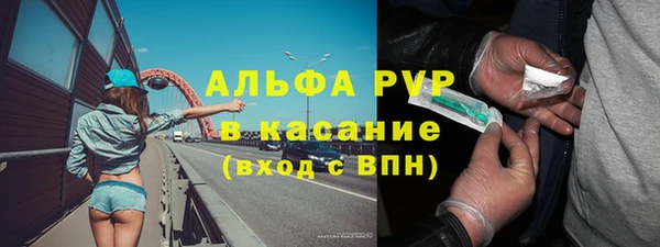 меф VHQ Нязепетровск
