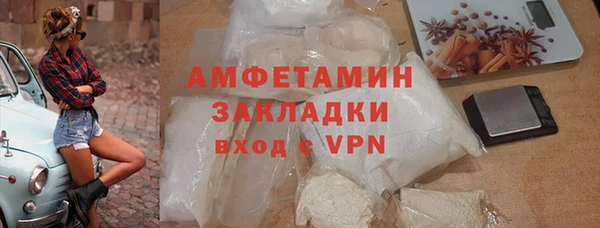 СК Белоозёрский