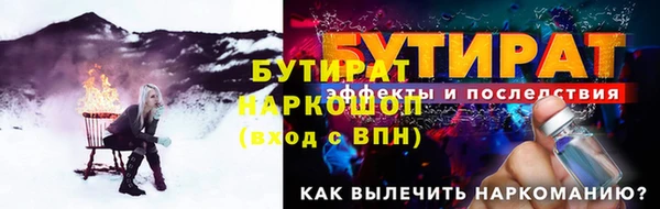СК Белоозёрский