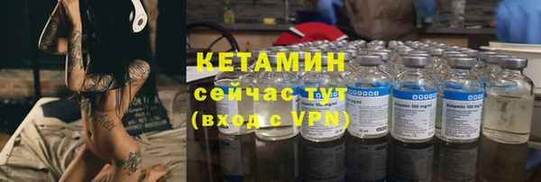 гашишное масло Балабаново