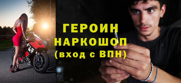 гидропоника Беломорск