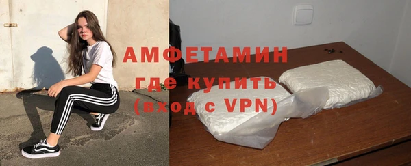 СК Белоозёрский