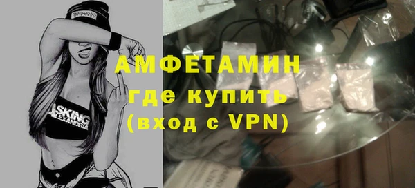 гидропоника Беломорск