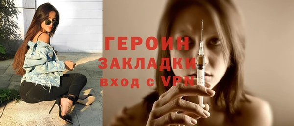 гидропоника Беломорск