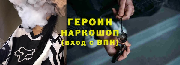 СК Белоозёрский