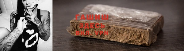 бутират Баксан