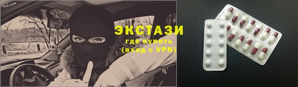 apvp Балахна