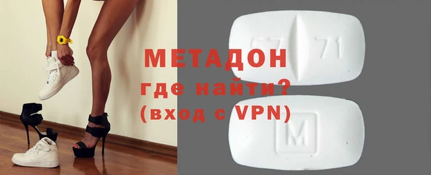 гидропоника Беломорск