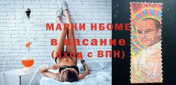 бутират Баксан