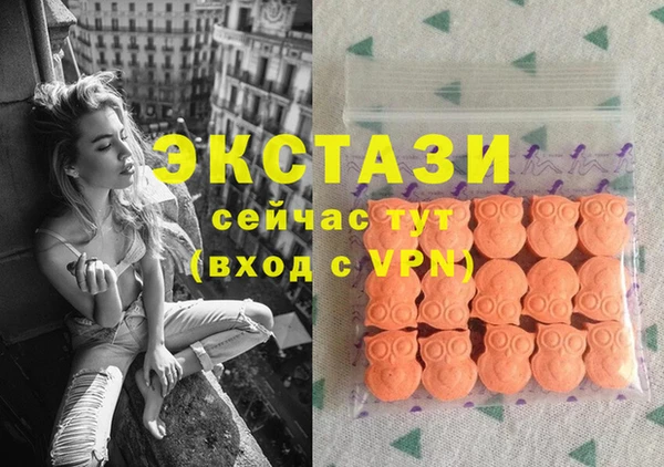 apvp Балахна