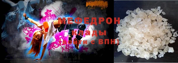 СК Белоозёрский