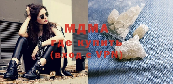 гашишное масло Балабаново