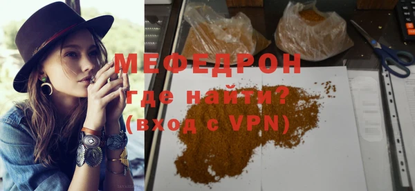 бутират Баксан