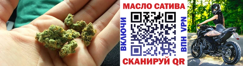 Дистиллят ТГК вейп  Заволжск 