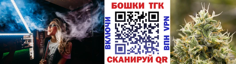 Конопля OG Kush Заволжск